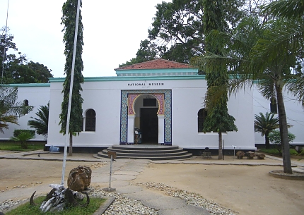 Dar-es-Salaam National Museum