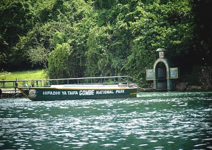 Gombe Stream National Park Entrance